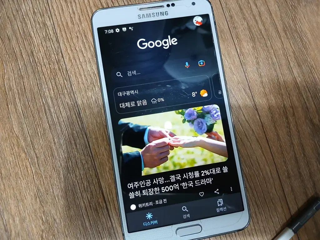 thumbnail-5